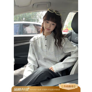 Jasonwood gray henry collar spliced long sleeve t-shirt men's early autumn right shoulder american stand collar polo shirt couple sweatshirt slim light gray high quality edition l