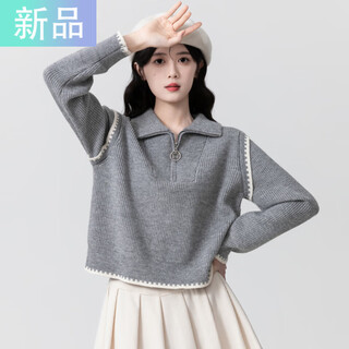 Fitma gray polo neck sweater women's thickened 2025 spring and autumn new loose bottoming sweater lapel short top gray thickened model m medium size recommended 100-120 jin jin equals 0.5 kg
