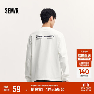 Semir long-sleeved t-shirt men's heavyweight loose bottoming top printed couple wear autumn inner and outer wear 101524101211