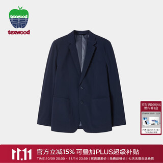 Textwood apple men's single suit jacket new comfortable middle-aged high-end business jacket anti-wrinkle top navy m