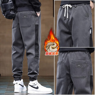 Shengzhi casual pants men's spring and autumn loose leg harem pants spring new outerwear sports long pants winter all-in-one gray. plus velvet m 27/28 size