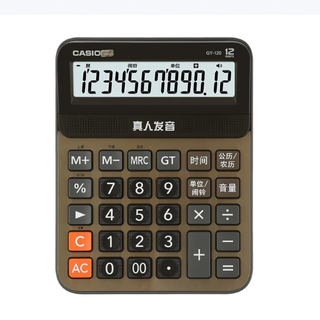 Casio gy-120 12-bit dual power supply voice calculator calculator (price unit) black gold