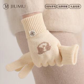 Jiumu pure wool warm gloves women's autumn and winter thickened woolen gloves driving and cycling coldproof gloves