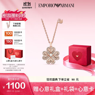 Emporio armani armani women's necklace lucky core four-leaf clover necklace birthday gift for girlfriend eg3609221