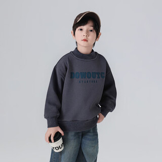 Yoyo fairy tale comfortable cotton spring and autumn children's sweaters 2025 autumn and winter boys' style zipper tops medium and big kids trendy black and gray strips 170