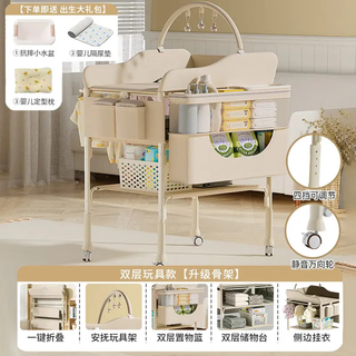 VRICALE【婴儿护理尿布台】新生儿可移动多功能婴儿床月子中心换尿布尿布 全新升级--米黄【旗舰款】