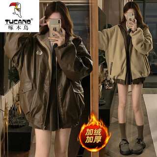 Woodpecker maillard style pu leather coat reversible fur coat for women winter 2025 new velvet thickened motorcycle cotton jacket brown leather reversible m