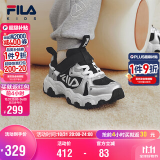 Fila children's shoes running shoes 2025 winter sports shoes for boys and girls cat claws