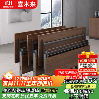 Ximulai foldable office conference table long table training table long table conference room table and chair combination 1200_600_750