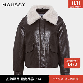 Moussy 2025 winter new street style fur collar warm leather down jacket for women 028iac30-1090 060 brown s