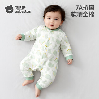 Betis baby clothes spring and autumn baby jumpsuit pure cotton newborn male and female newborn soft pajamas crawl clothes