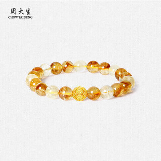 周大生黄金镶玉虎眼石黄水晶手串招财转运珠手链情侣生日礼物送女生男生