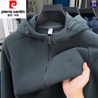 Pierre cardin double-sided austrian velvet sweatshirt cardigan men's hooded solid color thickened coat autumn and winter trendy casual warm jacket for men gray green 2xl 100-130jin jin equals 0.5 kg