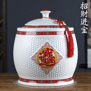 Yaowanxi jingdezhen ceramic rice cylinder jingdezhen ceramic rice cylinder household household sealed storage jar rice barrel rice jar 5jin jin is equal to 0.5kg jinbao (no gifts)