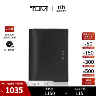 Tumi/tuming nassau slg men's card holder business cowhide foldable short card holder black/01262156ds