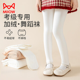 Catman children's socks for girls in autumn and winter, plus velvet and thickening + 5a antibacterial pantyhose, baby and older children's bottoming dance socks