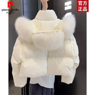 Pierre cardin real fur collar hooded white short down jacket women's winter 2026 new high-quality small thickened jacket white s
