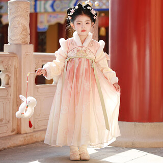 Anneyol (anneyol) hanfu girls winter antique style velvet dress children autumn and winter new year's greetings tang suit skirt pink 120