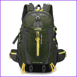 Gphf japanese ultra-light cycling new outdoor backpack 40 liters travel multi-functional waterproof mountaineering bag casual large capacity military green upgraded version 40 liters + rain cover