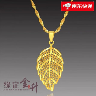Fat donglai's same style gold-coated silver necklace for women, clavicle ball bead thin chain jewelry that does not fade, water wave chain + gold leaf (pure gold covered with silver)