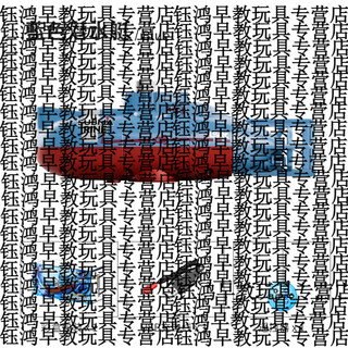 Shantou lincun mini submarine toy boy wireless remote control rechargeable nuclear submarine small toy ship military model children blue + upgraded splash-proof remote control authorized