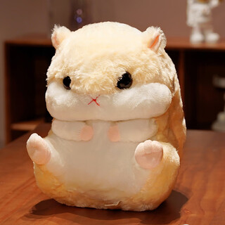 Hkfz hamster doll hand warmer pillow quilt dual-purpose baby warmer rechargeable heated water bottle nap blanket 2-in-1 winter myj-beige hamster hand warmer 30x40cm classic + national standard hot water bottle