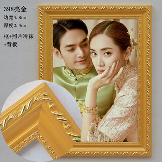 Fantasy european style photo frame, customized table setting, washed family portrait, wedding photo production, enlargement, wall hanging, framed, made into a picture, 398 bright gold + photo washing, 12 inches (20.3x30.5) dual-purpose for displaying and hanging