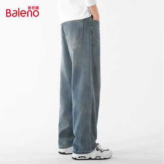 Baleno jeans men's autumn pants loose straight men's pants college students american high street simple trendy wide-leg casual pants