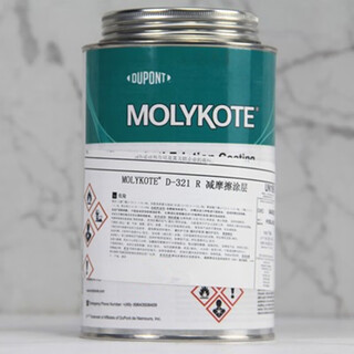 Molykote d-321r quick-drying molybdenum disulfide spray dry film anti-friction coating lubricant 1kg