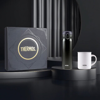 Thermos practical souvenirs, business event gifts, anniversary annual meeting souvenirs, customized logo thermos cup, exquisite gift box, thermos black thermos cup + white mug, type b, black gift box