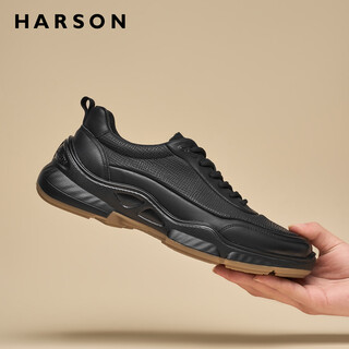 Harson men's casual leather shoes autumn and winter new high-end commuter thick-soled business sports walking shoes black 41