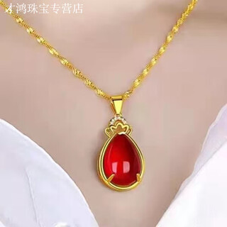 Kzd old phoenix pure necklace for women, long-lasting ruby red pendant for mother, old water drop red necklace + only 5 pieces left + s