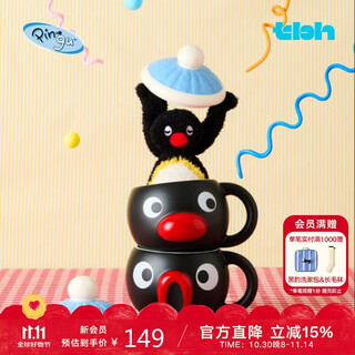 Brutalist home (tbh) pingu ceramic mug water cup gift box drinking cup large capacity water cup couple gift noot noot