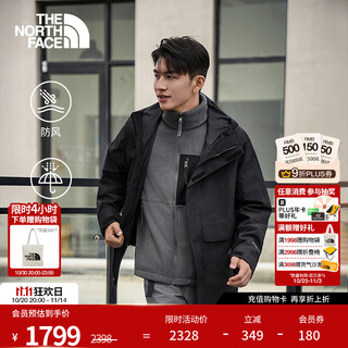 The north face 3-in-1 jacket men's elements fleece liner outdoor waterproof warmth 25th autumn new | 89yx w9o/cosmic black/fire gray xl /180