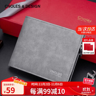 Cnoles wallet men's short multi-functional versatile leather wallet card bag multi-card slot coin purse birthday gift for dad, boyfriend and husband practical gift box