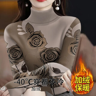 Yiliyi velvet thickened turtleneck bottoming shirt for women 2025 autumn and winter new long-sleeved t-shirt large size slimming warm top apricot palm flower-high collar threaded velvet thickened l size recommendation 80-110jin jin is equal to 0.5 kg