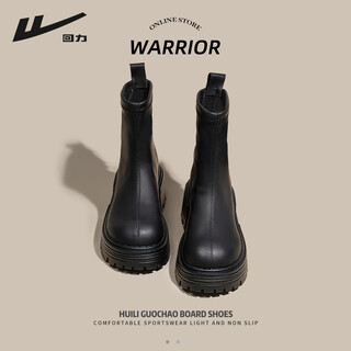 Pull back thick-soled martin boots for women, autumn new style, taller, slimmer, super hot temperament, black short boots, black 36