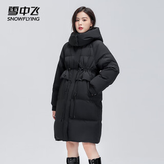 Snow flying down jacket women's long 25 new waist korean style slim big pocket winter 90 velvet hooded jacket black m
