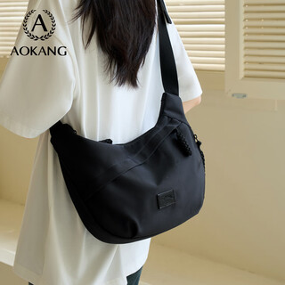 Aokang bag women's bag 2026 trendy light luxury crossbody shoulder bag birthday new year's valentine's day gift for girlfriend and wife