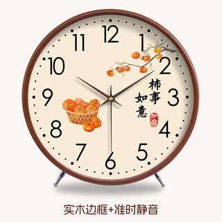 Kodo solid wood clock living room table clock creative desktop modern simple new retro pendulum clock display type wall clock ornaments shishiruyi-8 inches solid wood frame no specifications