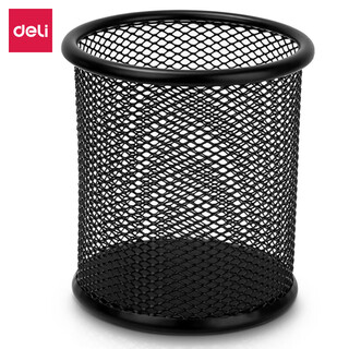 Deli 9172 91mm*98mm metal mesh round pen holder (price unit) black