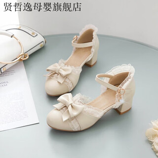 Xianzheyi girls' sandals, children's high heels, stylish baotou princess shoes, performance shoes for middle-aged and primary school students, lolita shoes, beige 21.5 cm inner length, size 33