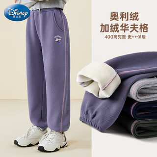 Disney (disney) children's sports pants autumn and winter girls' pants plus velvet and thickened crazy zootopia velvet pants all-in-one velvet purple 140