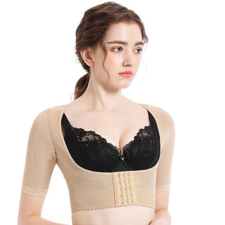 Heart-throb breast support anti-sagging gather-up artifact body-shaping garment with mid-sleeves, beautiful back, slim arms, breast support, beauty salon, flesh color l (70) (75/34)