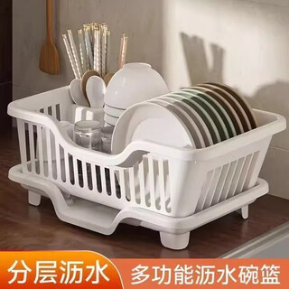 Added kitchen tableware japanese-style drain rack dish drain rack household tableware storage box drain bowl rack basket