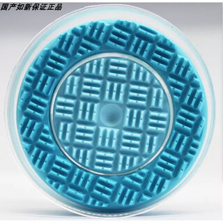 Nu skin new skin care domestically produced guide nuskin lumispa guide face wash instrument guide cleansing enhanced type (blue with coded hair)