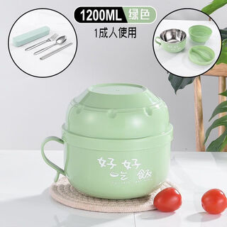 Tyzayr japanese brand 316 stew beaker, insulated lunch box, portable simmering kettle, 24-hour rice bucket, stew porridge, breakfast cup, soup kettle 2, flagship quality, nordic green, macaron cup-tableware four-piece set