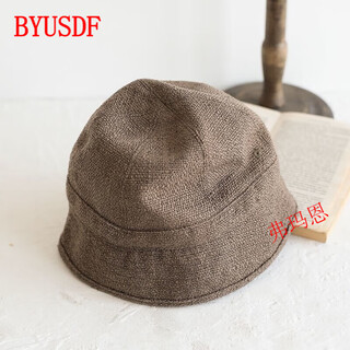Byusdf fisherman's hat women's korean style trendy versatile summer sun hat women's foldable cotton and linen straight type too mixed color gray coffee adjustable 55-57cm