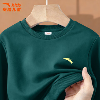 Anta children's fleece sweatshirt for boys 2025 autumn and winter new thickened warm top for boys to wear pullover 5707-2 forest dark green 130
