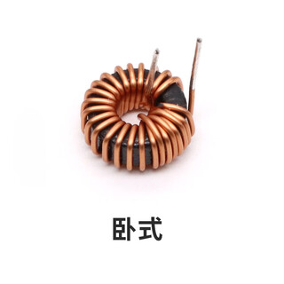 Hanshi hengye magnetic ring inductor iron-si-aluminum ring car charger filter 100uh 0.6 wire diameter horizontal bushing 3a 44125/100pcs